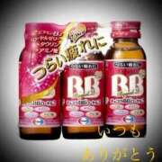 ヒメ日記 2023/12/28 23:49 投稿 しほ モアグループ神栖人妻花壇