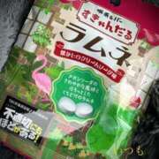 ヒメ日記 2024/03/11 10:30 投稿 しほ モアグループ神栖人妻花壇