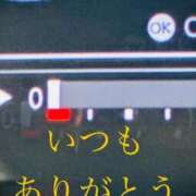 ヒメ日記 2024/06/03 22:17 投稿 しほ モアグループ神栖人妻花壇