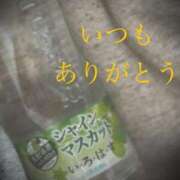 ヒメ日記 2024/06/12 07:09 投稿 しほ モアグループ神栖人妻花壇