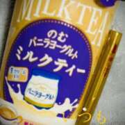 ヒメ日記 2024/12/09 07:07 投稿 しほ モアグループ神栖人妻花壇