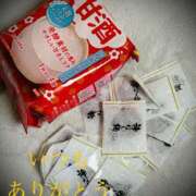 ヒメ日記 2025/01/17 12:17 投稿 しほ モアグループ神栖人妻花壇