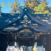 ヒメ日記 2025/01/17 15:42 投稿 しほ モアグループ神栖人妻花壇