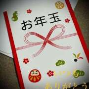 ヒメ日記 2025/01/18 07:12 投稿 しほ モアグループ神栖人妻花壇