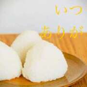 ヒメ日記 2025/01/19 10:16 投稿 しほ モアグループ神栖人妻花壇