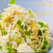 ヒメ日記 2025/01/19 21:35 投稿 しほ モアグループ神栖人妻花壇