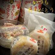 ヒメ日記 2025/01/19 22:31 投稿 しほ モアグループ神栖人妻花壇