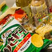 ヒメ日記 2025/01/19 23:50 投稿 しほ モアグループ神栖人妻花壇