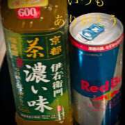 ヒメ日記 2025/01/19 23:57 投稿 しほ モアグループ神栖人妻花壇