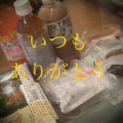 ヒメ日記 2025/01/22 22:35 投稿 しほ モアグループ神栖人妻花壇