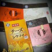 ヒメ日記 2025/01/26 10:13 投稿 しほ モアグループ神栖人妻花壇