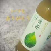 ヒメ日記 2025/01/29 10:13 投稿 しほ モアグループ神栖人妻花壇