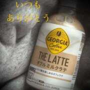 ヒメ日記 2025/01/29 13:18 投稿 しほ モアグループ神栖人妻花壇