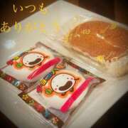 ヒメ日記 2025/02/02 08:24 投稿 しほ モアグループ神栖人妻花壇