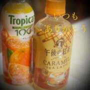 ヒメ日記 2025/02/02 09:14 投稿 しほ モアグループ神栖人妻花壇