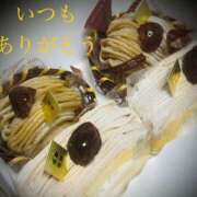 ヒメ日記 2025/02/02 09:19 投稿 しほ モアグループ神栖人妻花壇