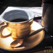 ヒメ日記 2025/02/03 07:20 投稿 しほ モアグループ神栖人妻花壇