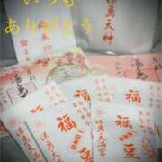 ヒメ日記 2025/02/03 07:27 投稿 しほ モアグループ神栖人妻花壇