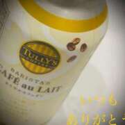 ヒメ日記 2025/02/03 08:42 投稿 しほ モアグループ神栖人妻花壇