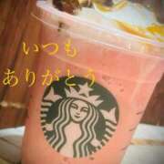 ヒメ日記 2025/02/05 09:07 投稿 しほ モアグループ神栖人妻花壇