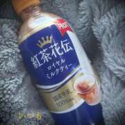 ヒメ日記 2025/02/06 10:11 投稿 しほ モアグループ神栖人妻花壇