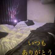 ヒメ日記 2025/02/09 00:05 投稿 しほ モアグループ神栖人妻花壇