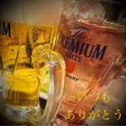 ヒメ日記 2025/02/09 08:29 投稿 しほ モアグループ神栖人妻花壇