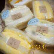 ヒメ日記 2025/02/09 08:44 投稿 しほ モアグループ神栖人妻花壇