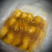 ヒメ日記 2025/02/09 10:23 投稿 しほ モアグループ神栖人妻花壇