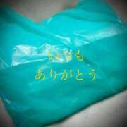 ヒメ日記 2025/02/11 08:55 投稿 しほ モアグループ神栖人妻花壇