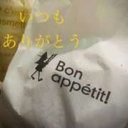 ヒメ日記 2025/02/14 07:19 投稿 しほ モアグループ神栖人妻花壇