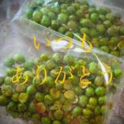 ヒメ日記 2025/02/21 16:57 投稿 しほ モアグループ神栖人妻花壇