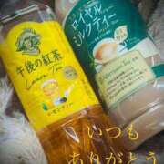 ヒメ日記 2025/02/21 23:45 投稿 しほ モアグループ神栖人妻花壇