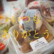 ヒメ日記 2025/03/01 08:52 投稿 しほ モアグループ神栖人妻花壇