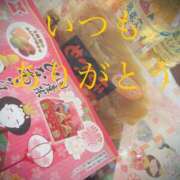 ヒメ日記 2025/03/07 08:02 投稿 しほ モアグループ神栖人妻花壇