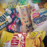 ヒメ日記 2025/03/07 08:08 投稿 しほ モアグループ神栖人妻花壇