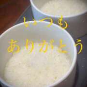 ヒメ日記 2025/03/07 23:02 投稿 しほ モアグループ神栖人妻花壇