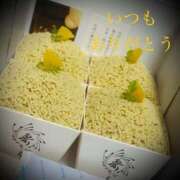 ヒメ日記 2025/03/07 23:07 投稿 しほ モアグループ神栖人妻花壇