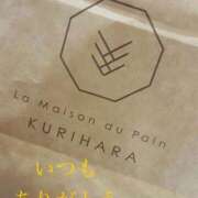 ヒメ日記 2025/03/08 05:40 投稿 しほ モアグループ神栖人妻花壇