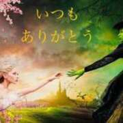 ヒメ日記 2025/03/08 23:35 投稿 しほ モアグループ神栖人妻花壇