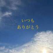 ヒメ日記 2025/03/10 06:41 投稿 しほ モアグループ神栖人妻花壇