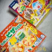 ヒメ日記 2025/03/15 23:17 投稿 しほ モアグループ神栖人妻花壇