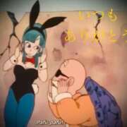 ヒメ日記 2025/03/23 07:42 投稿 しほ モアグループ神栖人妻花壇