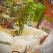 ヒメ日記 2025/03/29 16:15 投稿 しほ モアグループ神栖人妻花壇