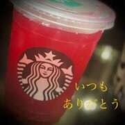 ヒメ日記 2025/03/29 16:51 投稿 しほ モアグループ神栖人妻花壇