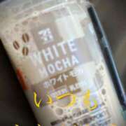 ヒメ日記 2025/04/05 10:10 投稿 しほ モアグループ神栖人妻花壇
