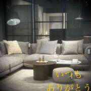 ヒメ日記 2025/04/07 13:11 投稿 しほ モアグループ神栖人妻花壇