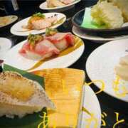 ヒメ日記 2025/04/08 18:36 投稿 しほ モアグループ神栖人妻花壇