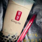 ヒメ日記 2025/04/12 13:37 投稿 しほ モアグループ神栖人妻花壇