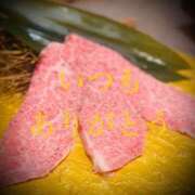 ヒメ日記 2025/04/14 08:45 投稿 しほ モアグループ神栖人妻花壇